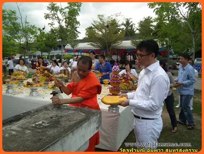 ประมวลภาพงานบวงสรวงและพุทธาภิเษกชนวนรุ่นบูรณะอุโบสถ ปี ๒๕๕๗