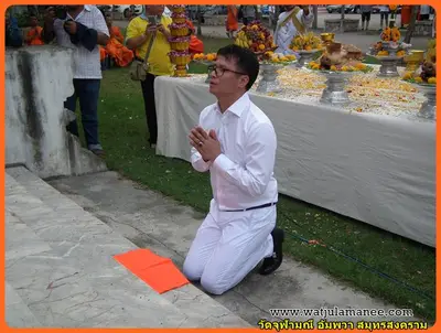 ประมวลภาพงานบวงสรวงและพุทธาภิเษกชนวนรุ่นบูรณะอุโบสถ ปี ๒๕๕๗