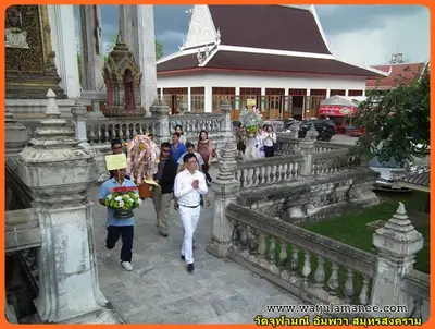 ประมวลภาพงานบวงสรวงและพุทธาภิเษกชนวนรุ่นบูรณะอุโบสถ ปี ๒๕๕๗