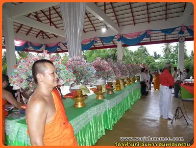 ประมวลภาพงานบวงสรวงและพุทธาภิเษกชนวนรุ่นบูรณะอุโบสถ ปี ๒๕๕๗