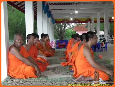 ประมวลภาพงานบวงสรวงและพุทธาภิเษกชนวนรุ่นบูรณะอุโบสถ ปี ๒๕๕๗