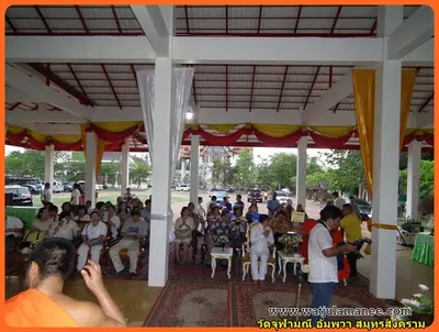 ประมวลภาพงานบวงสรวงและพุทธาภิเษกชนวนรุ่นบูรณะอุโบสถ ปี ๒๕๕๗