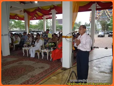 ประมวลภาพงานบวงสรวงและพุทธาภิเษกชนวนรุ่นบูรณะอุโบสถ ปี ๒๕๕๗