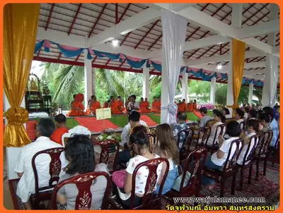 ประมวลภาพงานบวงสรวงและพุทธาภิเษกชนวนรุ่นบูรณะอุโบสถ ปี ๒๕๕๗