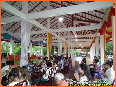 ประมวลภาพงานบวงสรวงและพุทธาภิเษกชนวนรุ่นบูรณะอุโบสถ ปี ๒๕๕๗