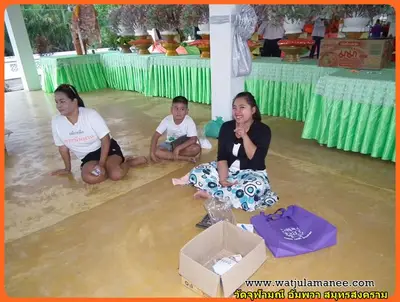 ประมวลภาพงานบวงสรวงและพุทธาภิเษกชนวนรุ่นบูรณะอุโบสถ ปี ๒๕๕๗