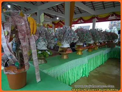 ประมวลภาพงานบวงสรวงและพุทธาภิเษกชนวนรุ่นบูรณะอุโบสถ ปี ๒๕๕๗