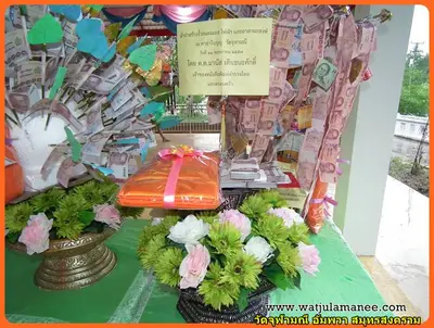 ประมวลภาพงานบวงสรวงและพุทธาภิเษกชนวนรุ่นบูรณะอุโบสถ ปี ๒๕๕๗