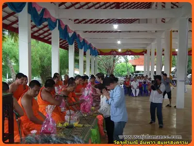 ประมวลภาพงานบวงสรวงและพุทธาภิเษกชนวนรุ่นบูรณะอุโบสถ ปี ๒๕๕๗