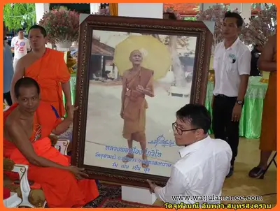 ประมวลภาพงานบวงสรวงและพุทธาภิเษกชนวนรุ่นบูรณะอุโบสถ ปี ๒๕๕๗