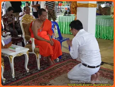 ประมวลภาพงานบวงสรวงและพุทธาภิเษกชนวนรุ่นบูรณะอุโบสถ ปี ๒๕๕๗