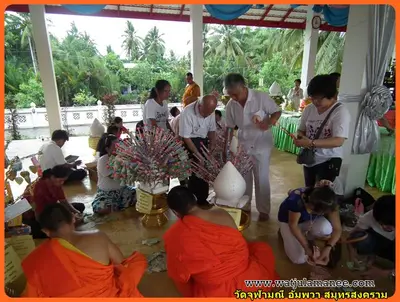 ประมวลภาพงานบวงสรวงและพุทธาภิเษกชนวนรุ่นบูรณะอุโบสถ ปี ๒๕๕๗