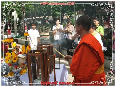 ประมวลภาพงานบูชาครูและไหว้ครูบูรพาจารย์ ปี ๒๕๕๔