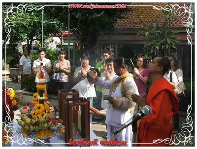 ประมวลภาพงานบูชาครูและไหว้ครูบูรพาจารย์ ปี ๒๕๕๔