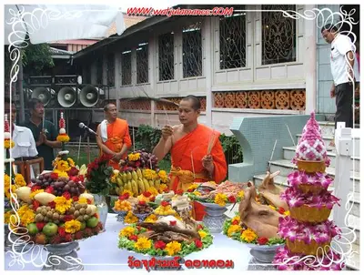 ประมวลภาพงานบูชาครูและไหว้ครูบูรพาจารย์ ปี ๒๕๕๔