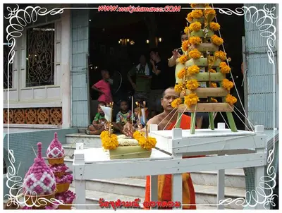 ประมวลภาพงานบูชาครูและไหว้ครูบูรพาจารย์ ปี ๒๕๕๔