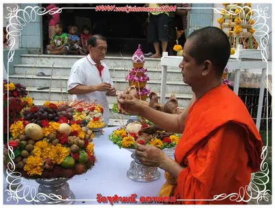 ประมวลภาพงานบูชาครูและไหว้ครูบูรพาจารย์ ปี ๒๕๕๔