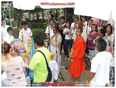 ประมวลภาพงานบูชาครูและไหว้ครูบูรพาจารย์ ปี ๒๕๕๔