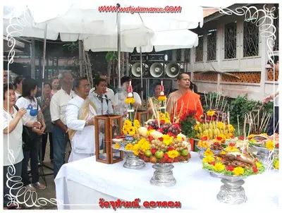ประมวลภาพงานบูชาครูและไหว้ครูบูรพาจารย์ ปี ๒๕๕๔