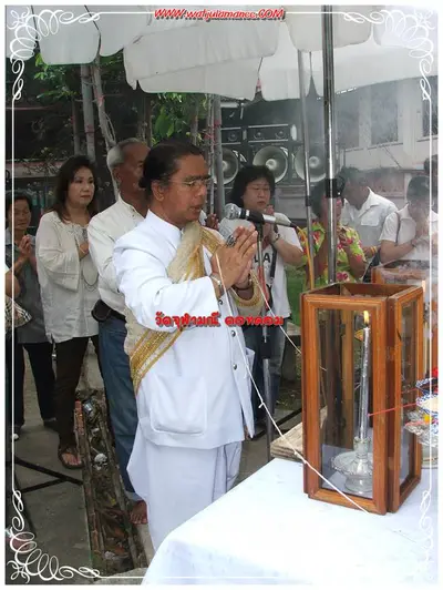 ประมวลภาพงานบูชาครูและไหว้ครูบูรพาจารย์ ปี ๒๕๕๔