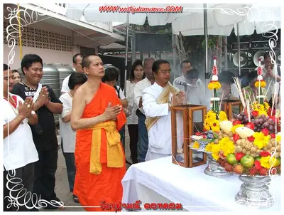 ประมวลภาพงานบูชาครูและไหว้ครูบูรพาจารย์ ปี ๒๕๕๔