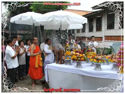 ประมวลภาพงานบูชาครูและไหว้ครูบูรพาจารย์ ปี ๒๕๕๔