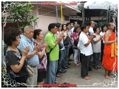 ประมวลภาพงานบูชาครูและไหว้ครูบูรพาจารย์ ปี ๒๕๕๔