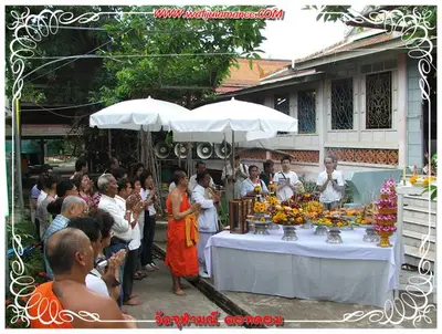ประมวลภาพงานบูชาครูและไหว้ครูบูรพาจารย์ ปี ๒๕๕๔