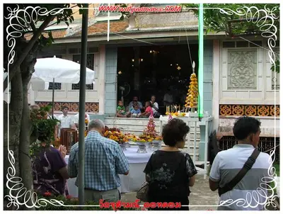 ประมวลภาพงานบูชาครูและไหว้ครูบูรพาจารย์ ปี ๒๕๕๔