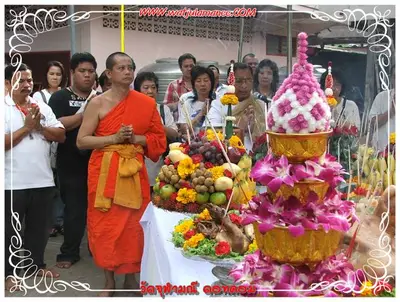 ประมวลภาพงานบูชาครูและไหว้ครูบูรพาจารย์ ปี ๒๕๕๔