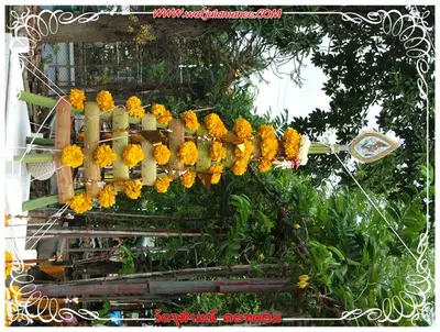 ประมวลภาพงานบูชาครูและไหว้ครูบูรพาจารย์ ปี ๒๕๕๔