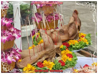 ประมวลภาพงานบูชาครูและไหว้ครูบูรพาจารย์ ปี ๒๕๕๔