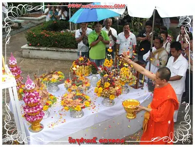 ประมวลภาพงานบูชาครูและไหว้ครูบูรพาจารย์ ปี ๒๕๕๔