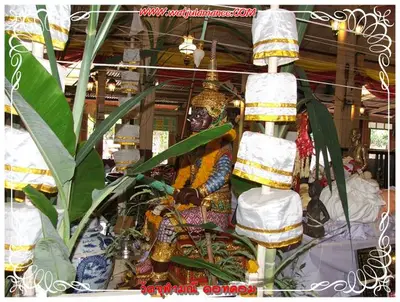 ประมวลภาพงานบูชาครูและไหว้ครูบูรพาจารย์ ปี ๒๕๕๔