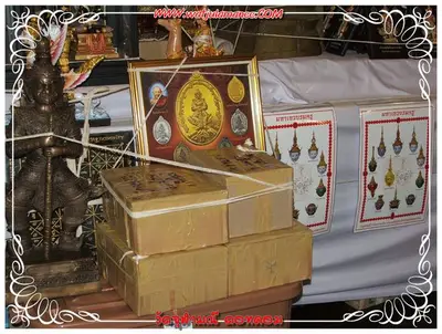ประมวลภาพงานบูชาครูและไหว้ครูบูรพาจารย์ ปี ๒๕๕๔