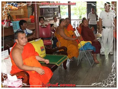 ประมวลภาพงานบูชาครูและไหว้ครูบูรพาจารย์ ปี ๒๕๕๔