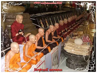 ประมวลภาพงานบูชาครูและไหว้ครูบูรพาจารย์ ปี ๒๕๕๔