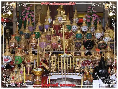 ประมวลภาพงานบูชาครูและไหว้ครูบูรพาจารย์ ปี ๒๕๕๔