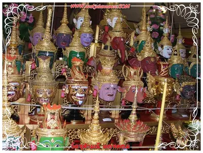 ประมวลภาพงานบูชาครูและไหว้ครูบูรพาจารย์ ปี ๒๕๕๔