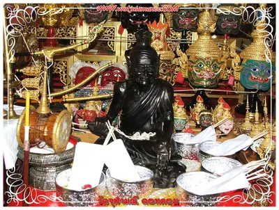 ประมวลภาพงานบูชาครูและไหว้ครูบูรพาจารย์ ปี ๒๕๕๔