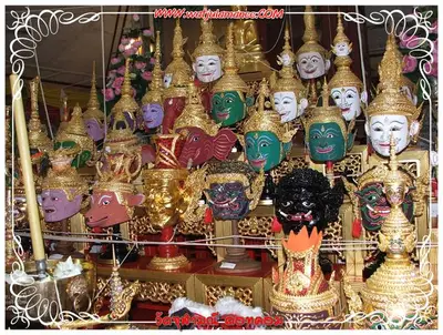 ประมวลภาพงานบูชาครูและไหว้ครูบูรพาจารย์ ปี ๒๕๕๔