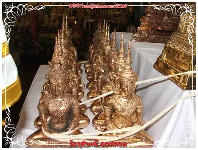 ประมวลภาพงานบูชาครูและไหว้ครูบูรพาจารย์ ปี ๒๕๕๔