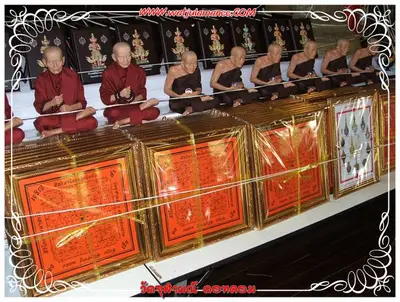 ประมวลภาพงานบูชาครูและไหว้ครูบูรพาจารย์ ปี ๒๕๕๔