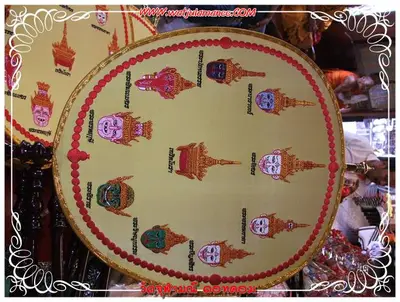 ประมวลภาพงานบูชาครูและไหว้ครูบูรพาจารย์ ปี ๒๕๕๔