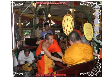 ประมวลภาพงานบูชาครูและไหว้ครูบูรพาจารย์ ปี ๒๕๕๔