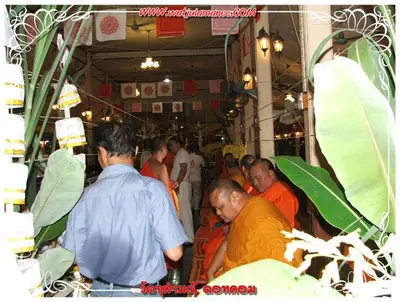 ประมวลภาพงานบูชาครูและไหว้ครูบูรพาจารย์ ปี ๒๕๕๔