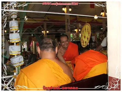ประมวลภาพงานบูชาครูและไหว้ครูบูรพาจารย์ ปี ๒๕๕๔