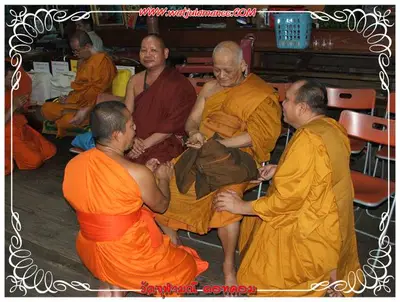ประมวลภาพงานบูชาครูและไหว้ครูบูรพาจารย์ ปี ๒๕๕๔