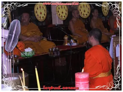 ประมวลภาพงานบูชาครูและไหว้ครูบูรพาจารย์ ปี ๒๕๕๔