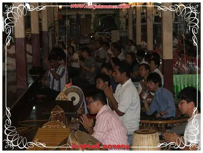 ประมวลภาพงานบูชาครูและไหว้ครูบูรพาจารย์ ปี ๒๕๕๔